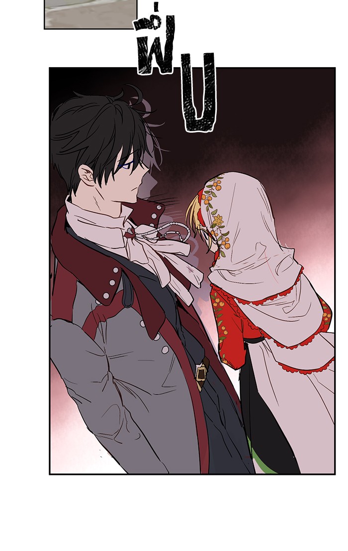 อ่านมังงะ