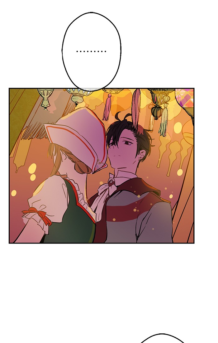 อ่านมังงะ