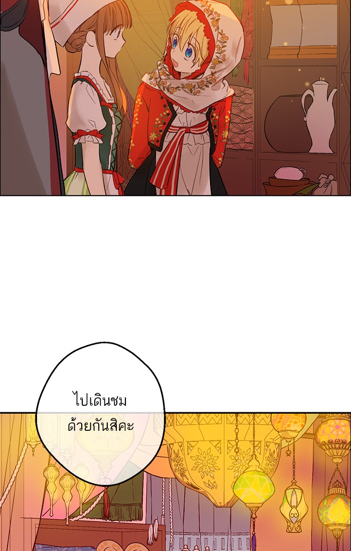 อ่านมังงะ