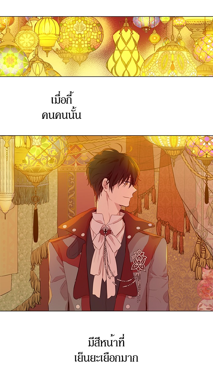 อ่านมังงะ