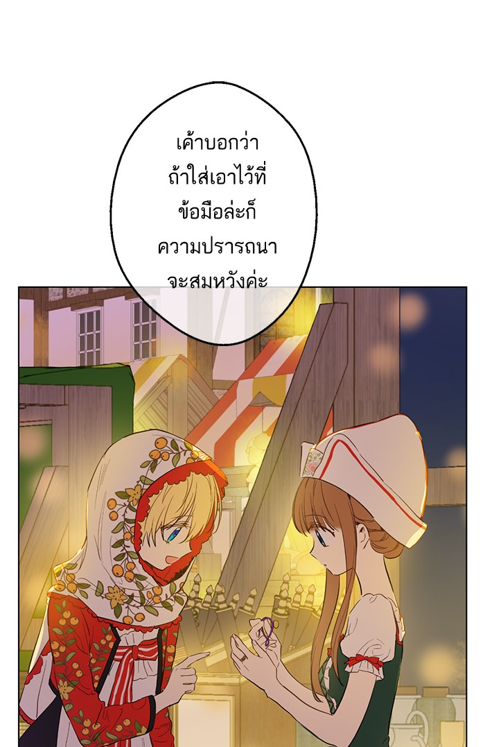 อ่านมังงะ