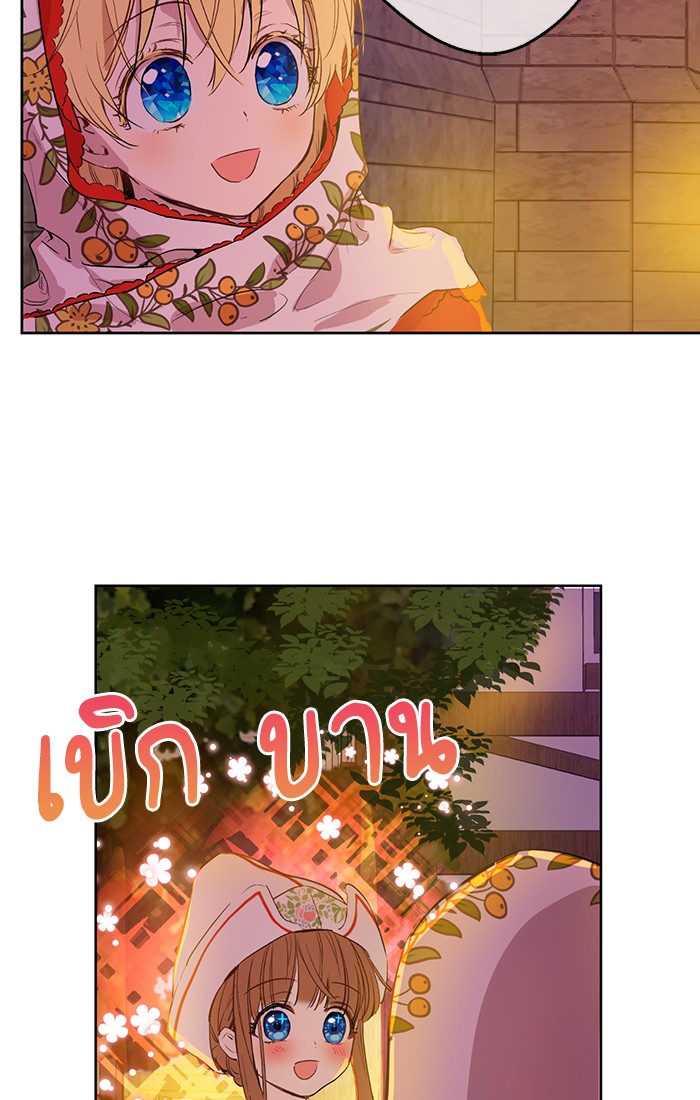 อ่านมังงะ