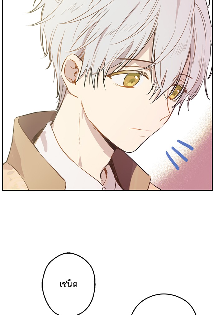 อ่านมังงะ
