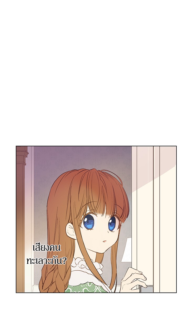อ่านมังงะ