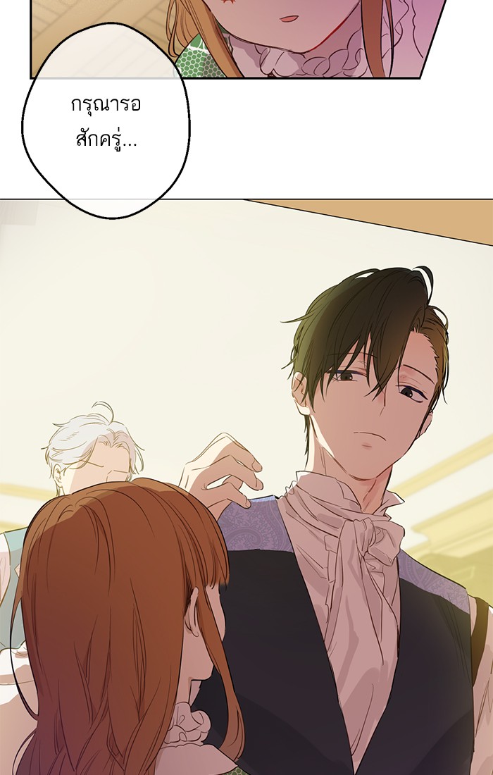 อ่านมังงะ