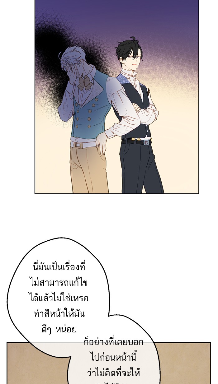 อ่านมังงะ