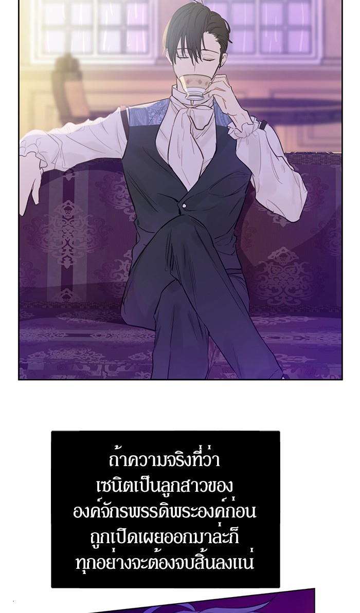 อ่านมังงะ