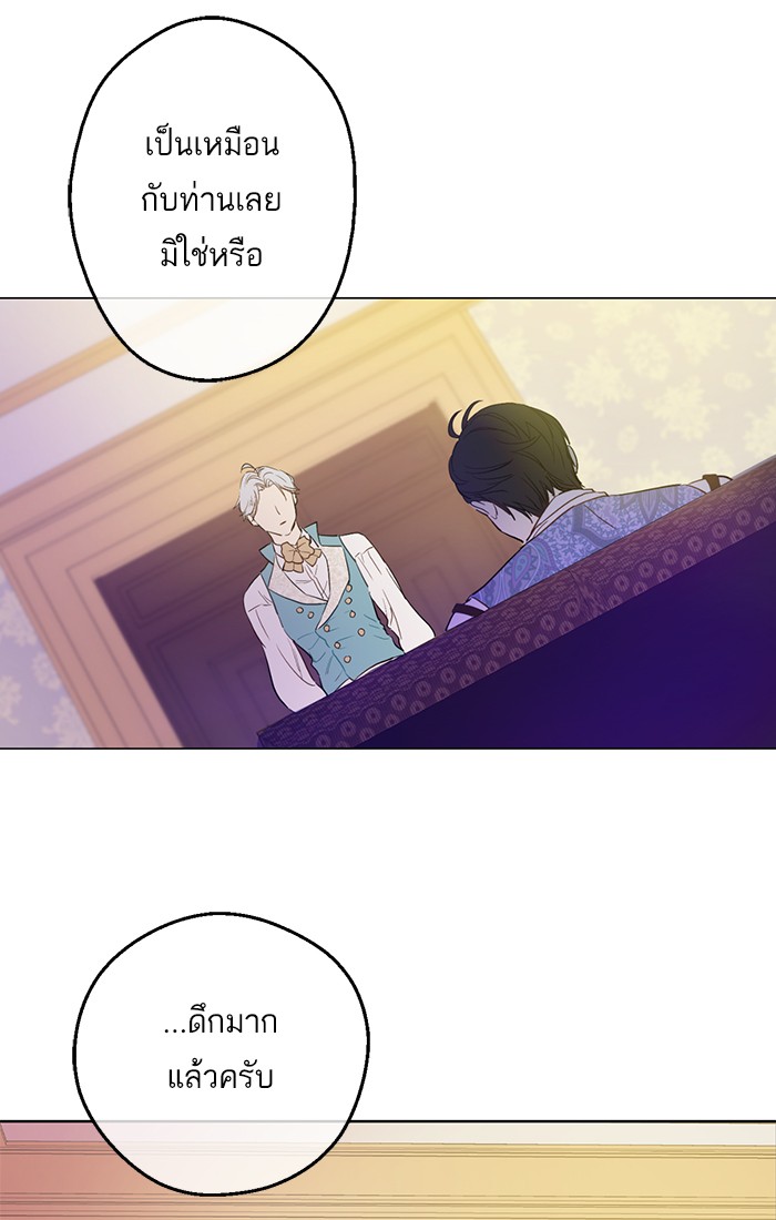 อ่านมังงะ