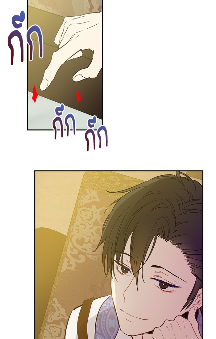 อ่านมังงะ