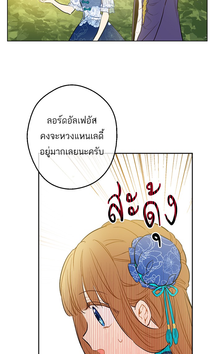อ่านมังงะ