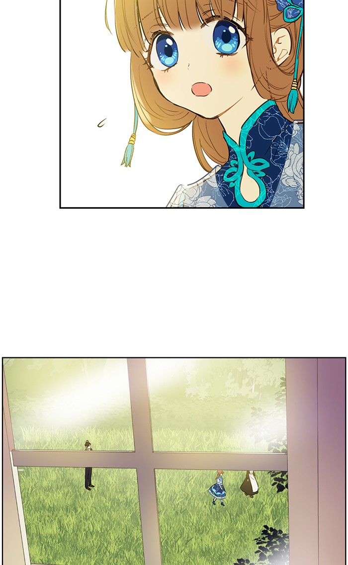 อ่านมังงะ