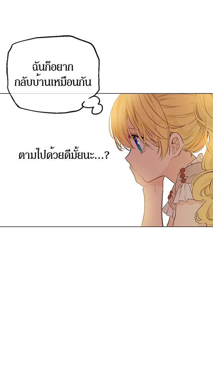 อ่านมังงะ