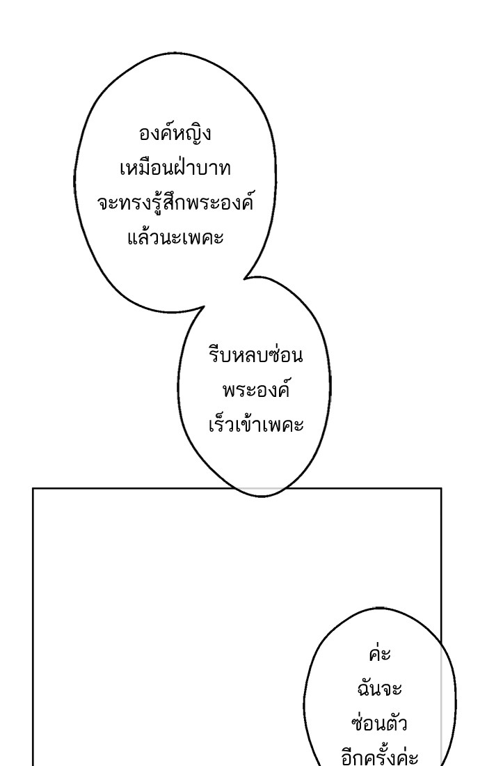 อ่านมังงะ