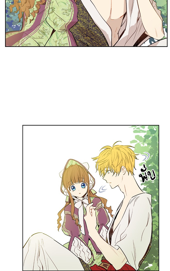 อ่านมังงะ