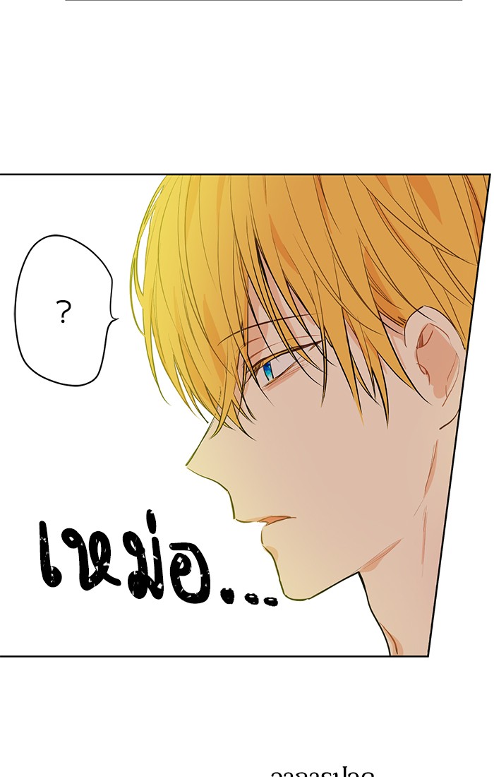 อ่านมังงะ