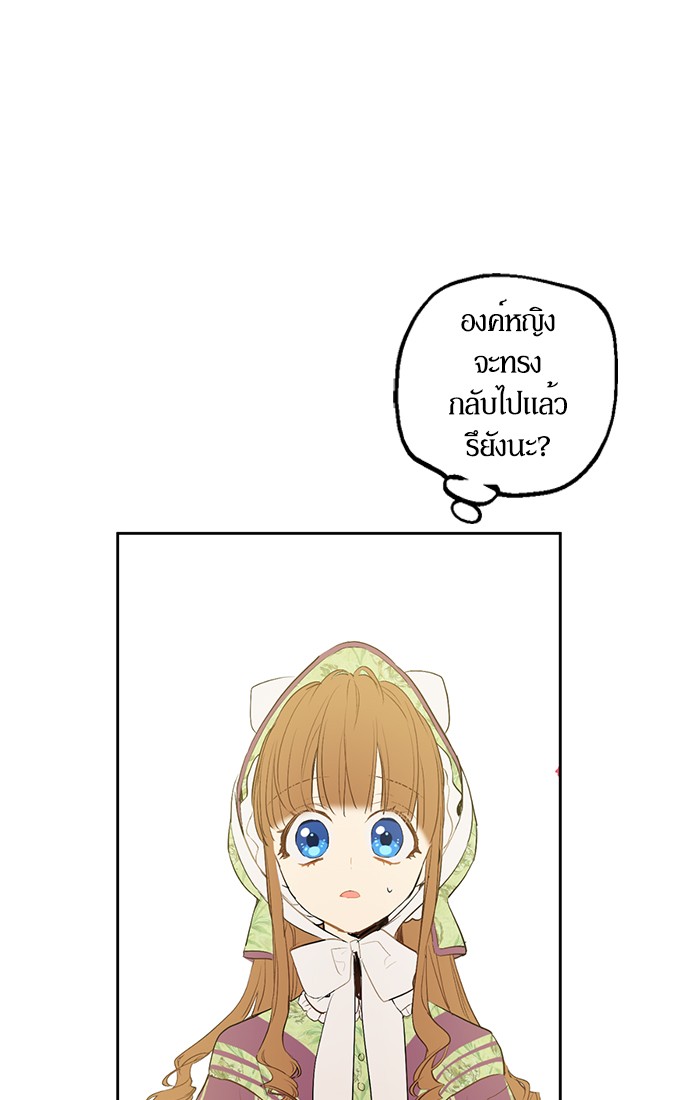 อ่านมังงะ
