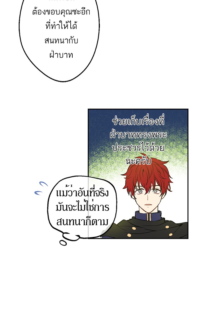 อ่านมังงะ