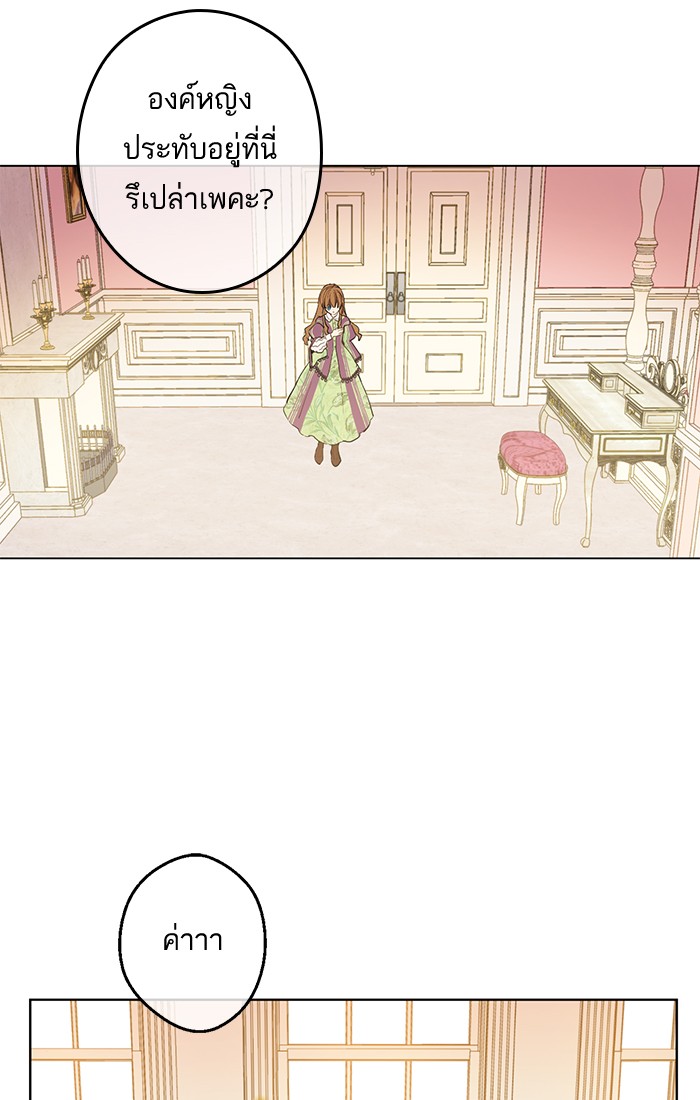 อ่านมังงะ