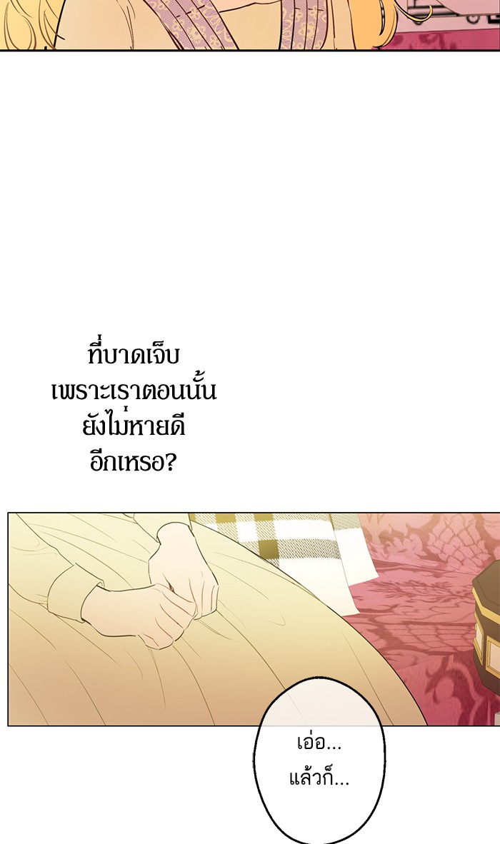 อ่านมังงะ