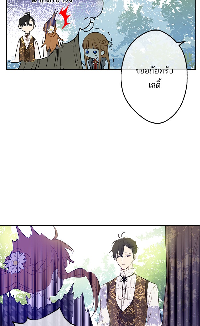อ่านมังงะ