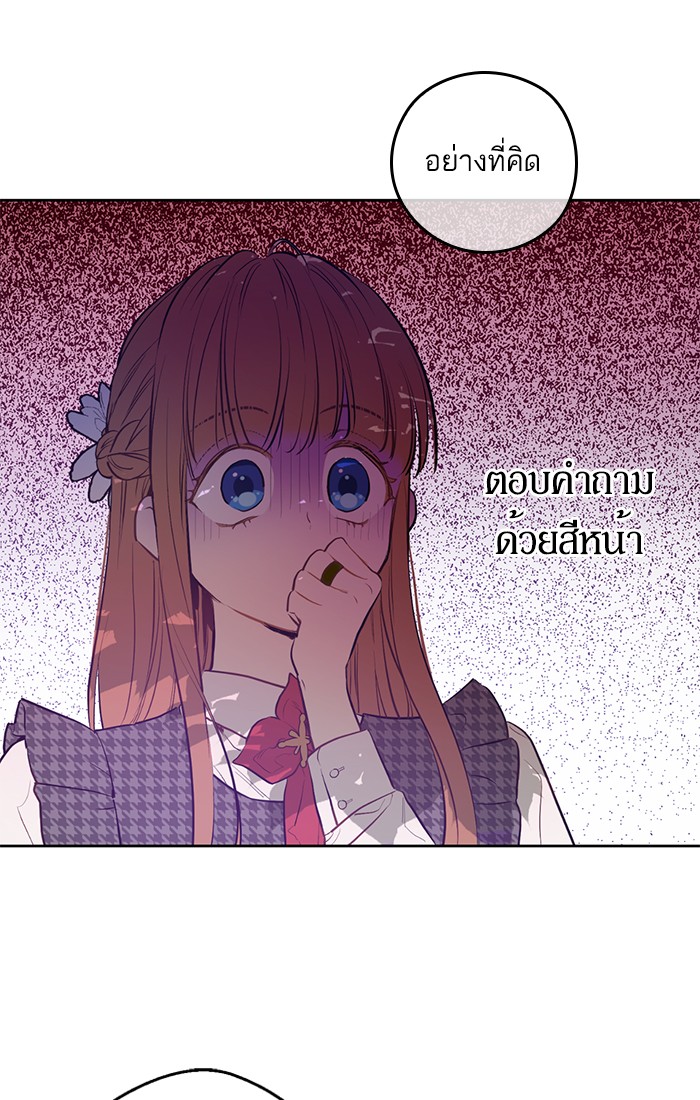 อ่านมังงะ