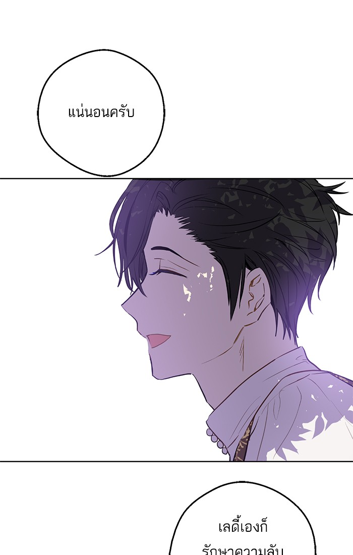 อ่านมังงะ