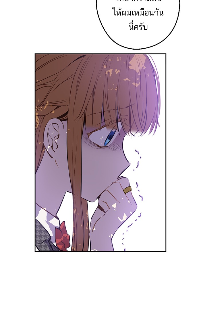 อ่านมังงะ