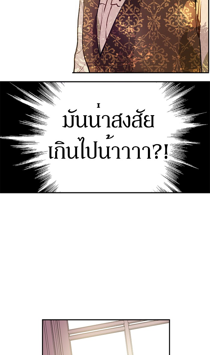 อ่านมังงะ
