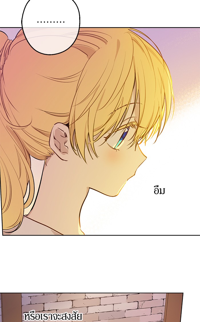 อ่านมังงะ
