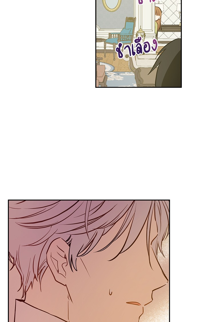 อ่านมังงะ