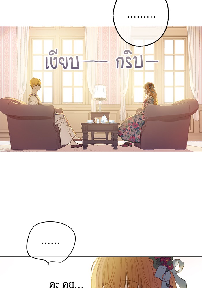 อ่านมังงะ