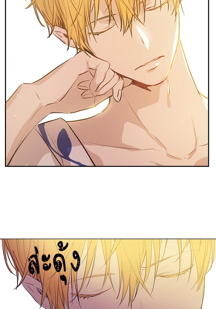 อ่านมังงะ