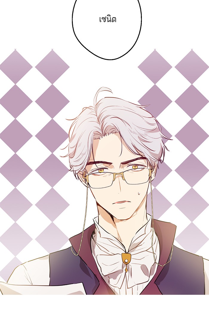 อ่านมังงะ