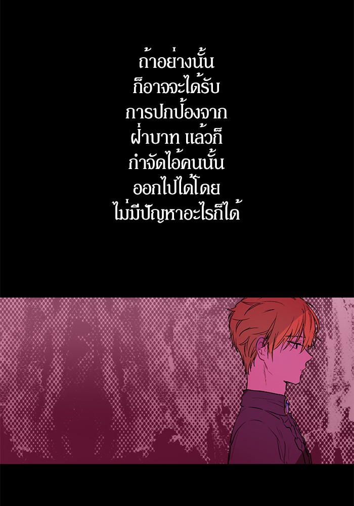 อ่านมังงะ