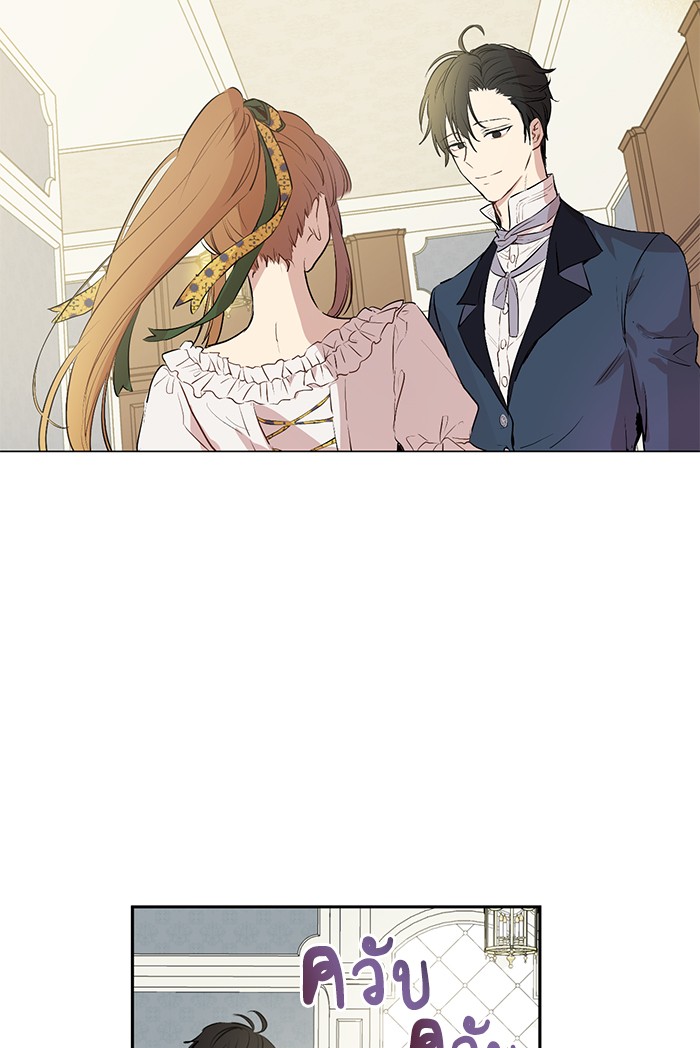 อ่านมังงะ