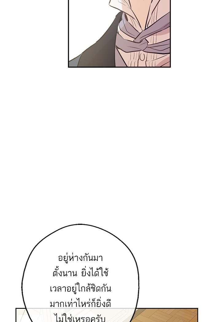 อ่านมังงะ