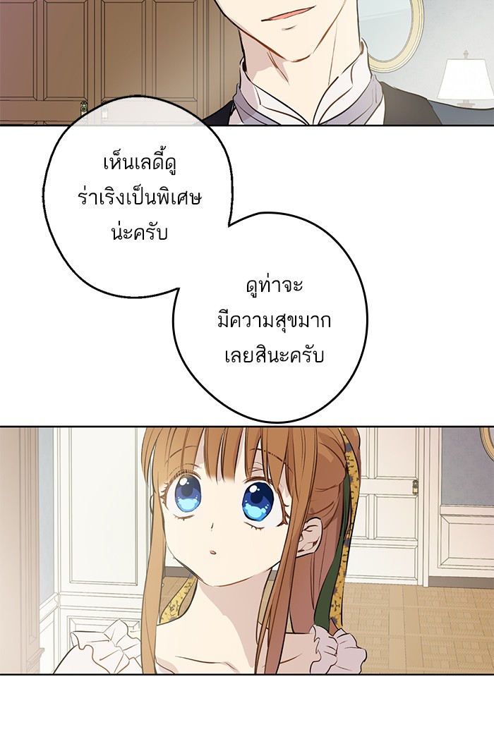 อ่านมังงะ