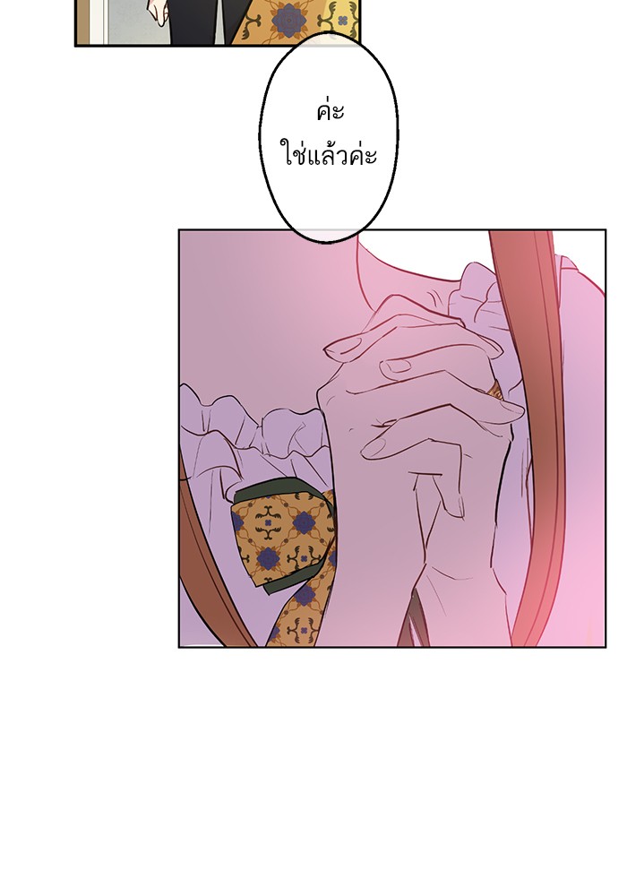 อ่านมังงะ