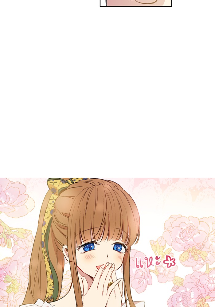 อ่านมังงะ