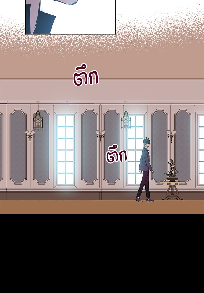 อ่านมังงะ