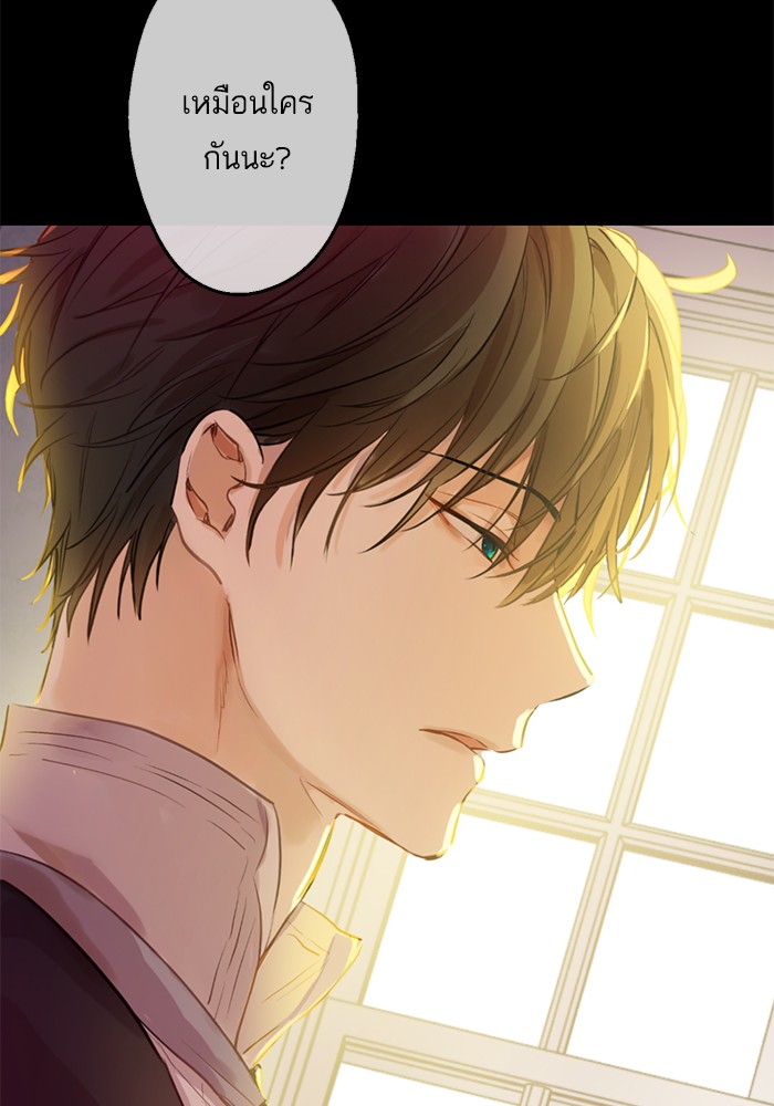 อ่านมังงะ