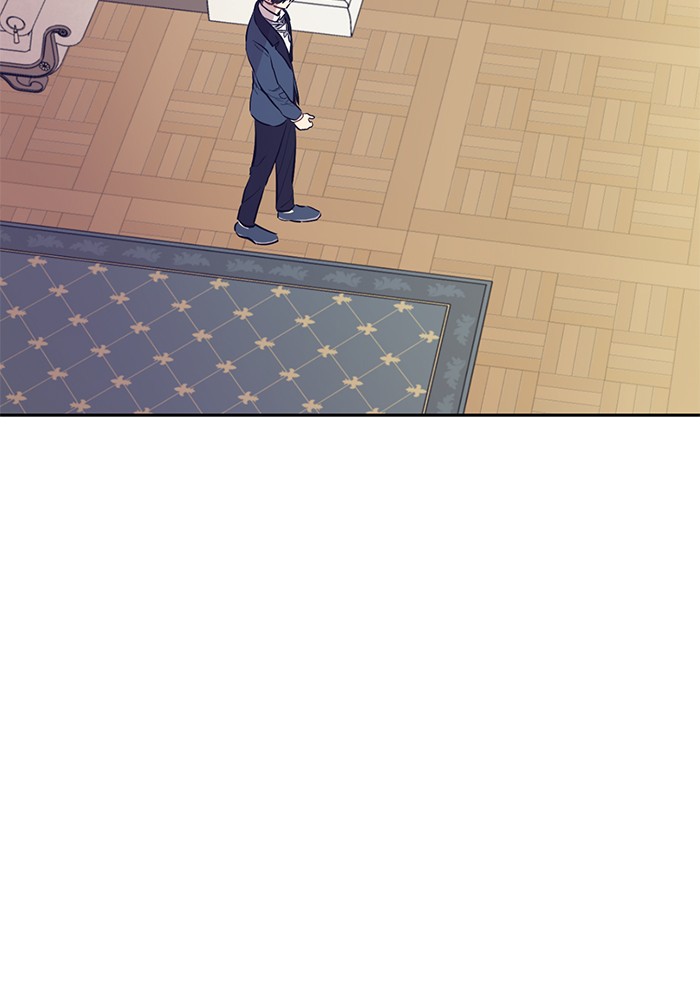 อ่านมังงะ