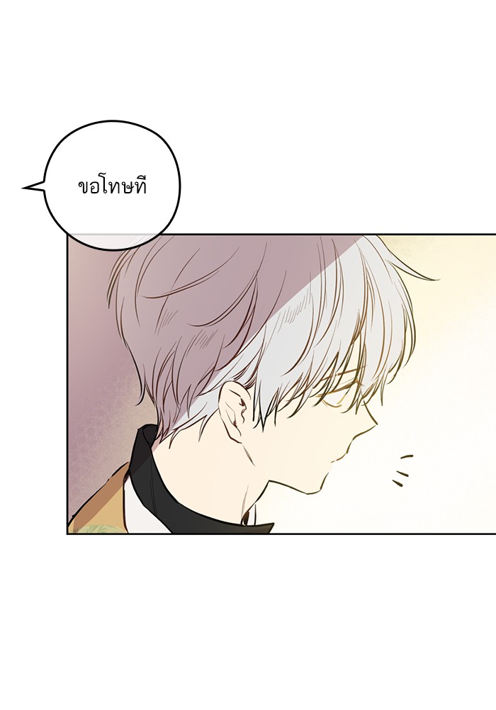 อ่านมังงะ