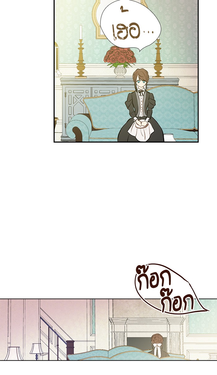 อ่านมังงะ