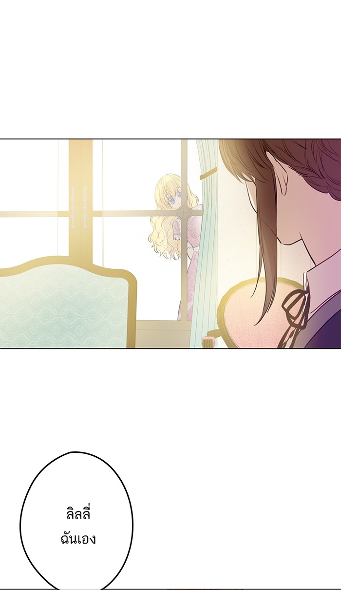 อ่านมังงะ