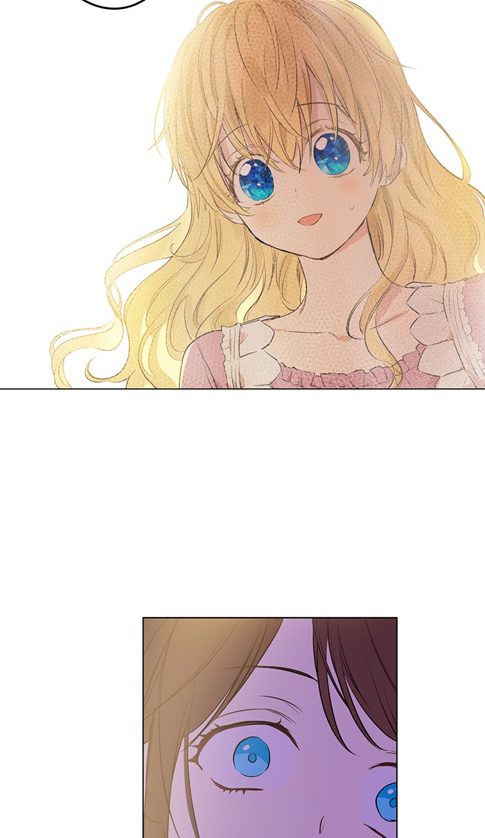 อ่านมังงะ