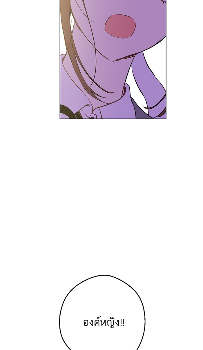 อ่านมังงะ