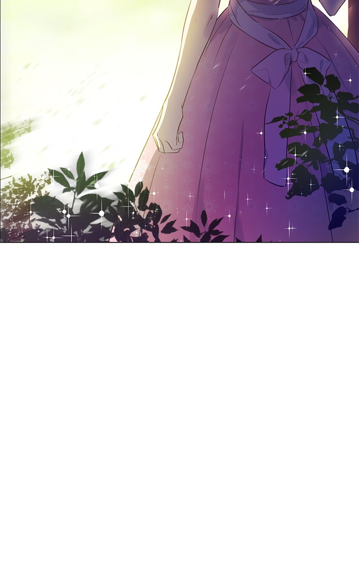 อ่านมังงะ
