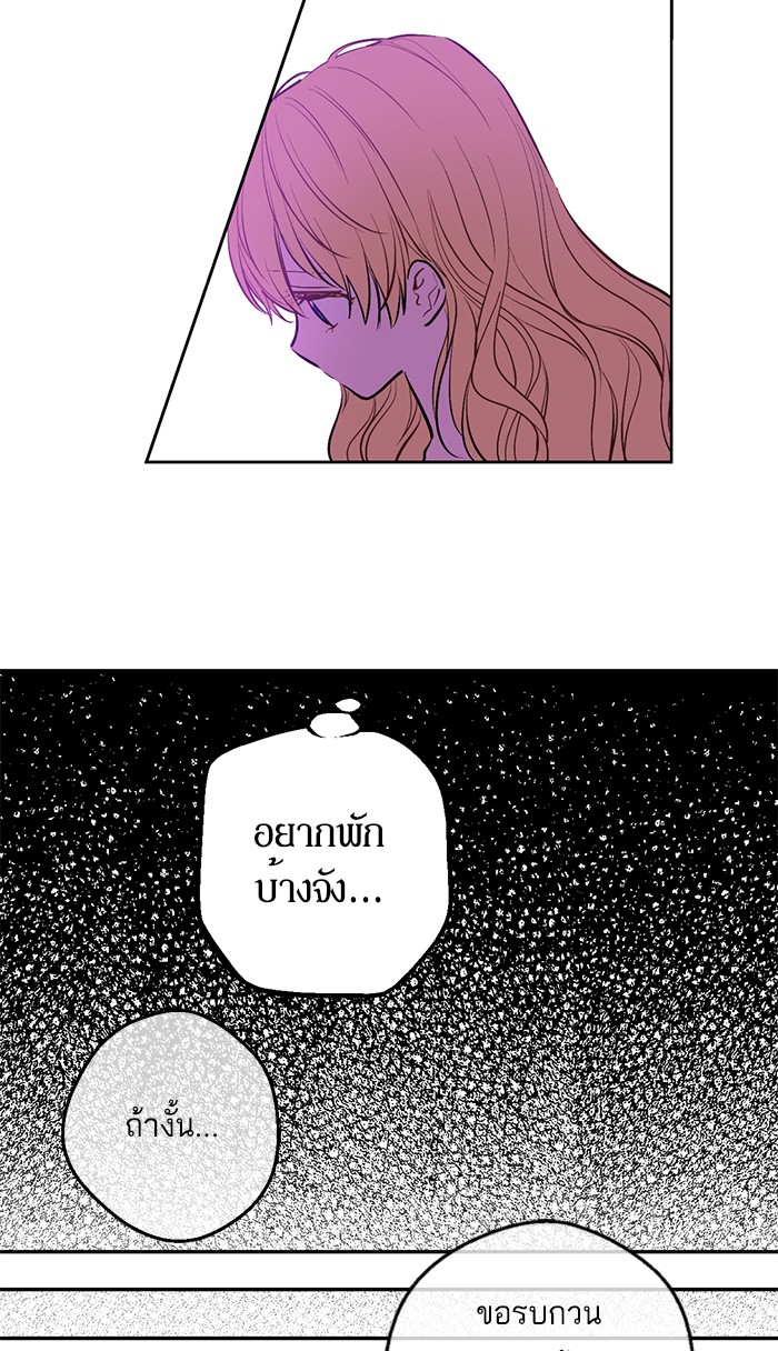 อ่านมังงะ