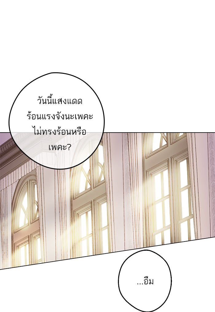 อ่านมังงะ